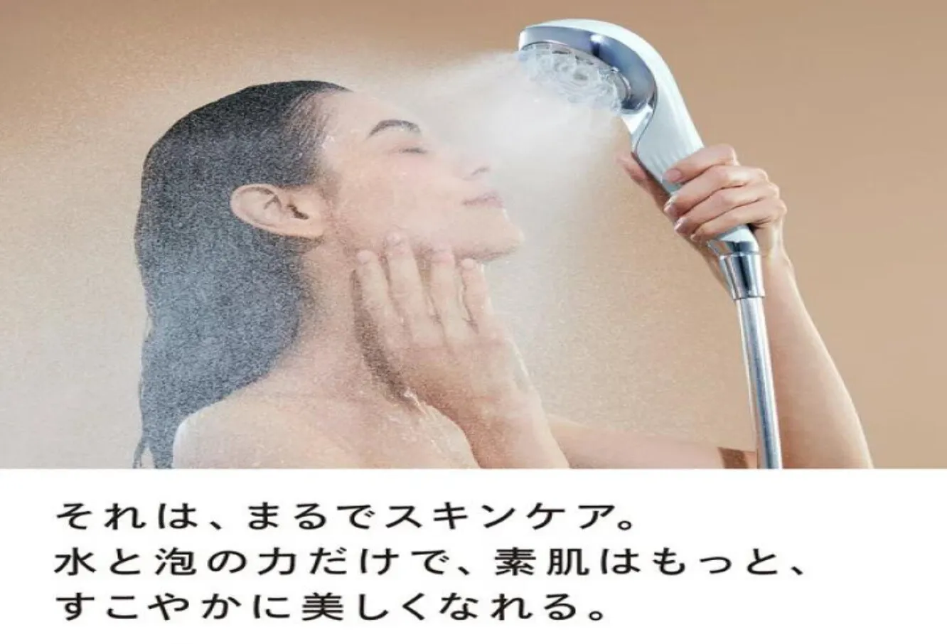 Refaのご紹介